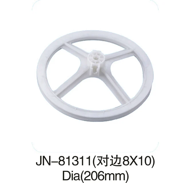 JN-81307-12 150.5mm Ningbo Factory supply Good Quality Plastic Pulley Spare With Washing Machine Pulley