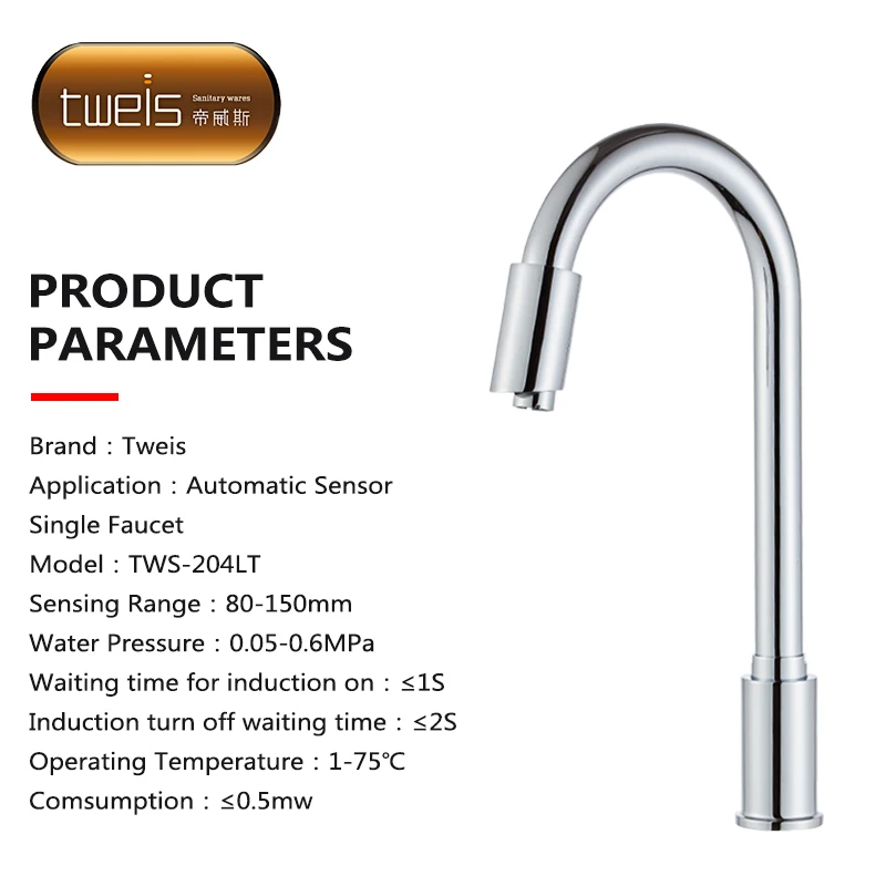 UPC/KTW/NSF Contemporary high quality water saving thermostatic touchless sink drinking faucet kitchen