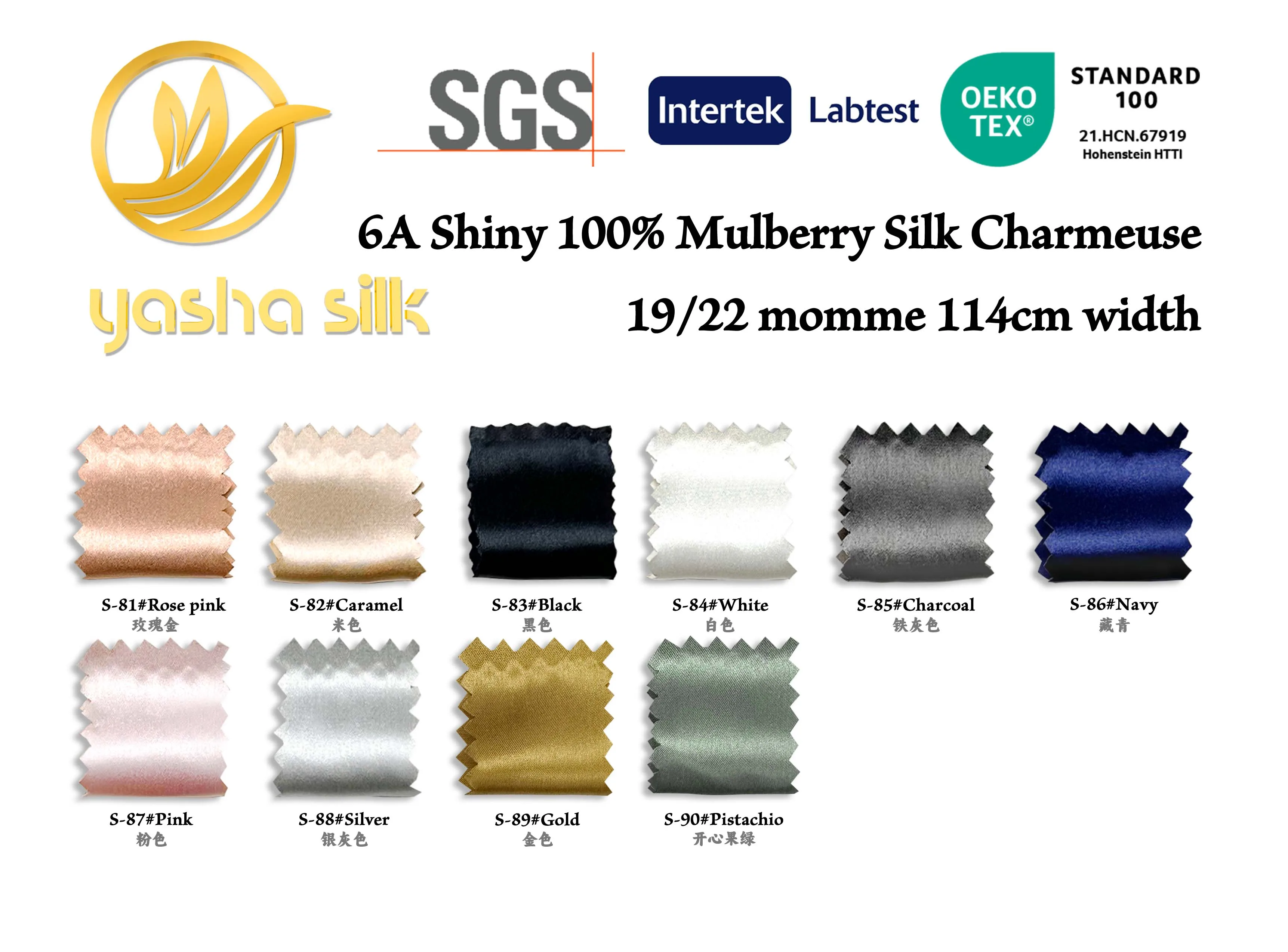 Best Seller Factory Direct Digital Printed Silk Fabric Designer Custom 6A Grade Shiny Mulberry Silk Charmeuse Fabric for Scarves