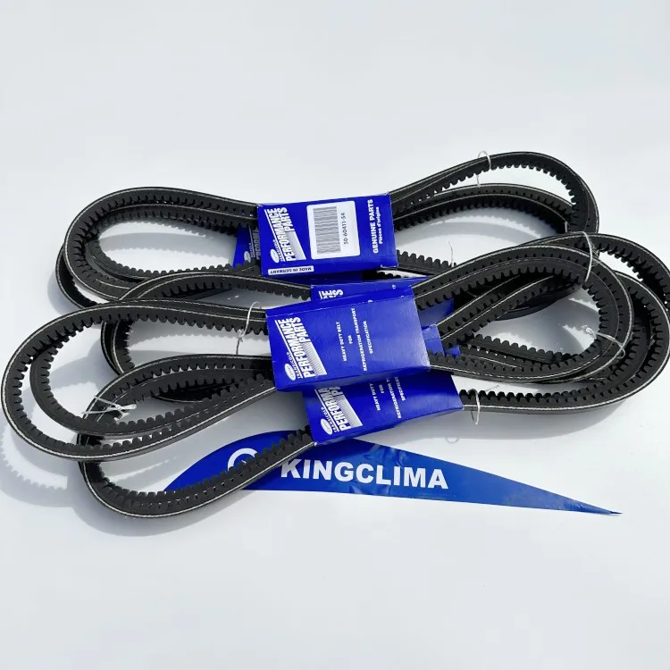 Ленточный Компрессор к электродвигателю 50-60411-54 для оригинального носителя Supra 1250