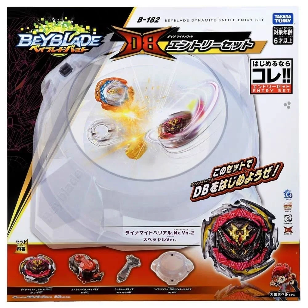 Hot Battle Fighting Hanukah Metal Burst Fusion Top Spinning Toy Masters pegasus Packing Rapidity Beyblade Cross border gift box