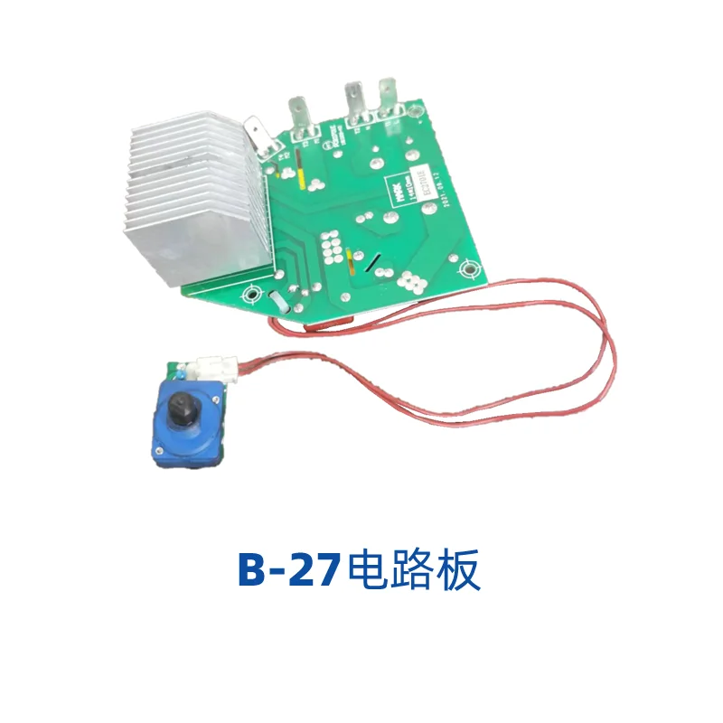 Xpower сушилка B23 B27 PC плата