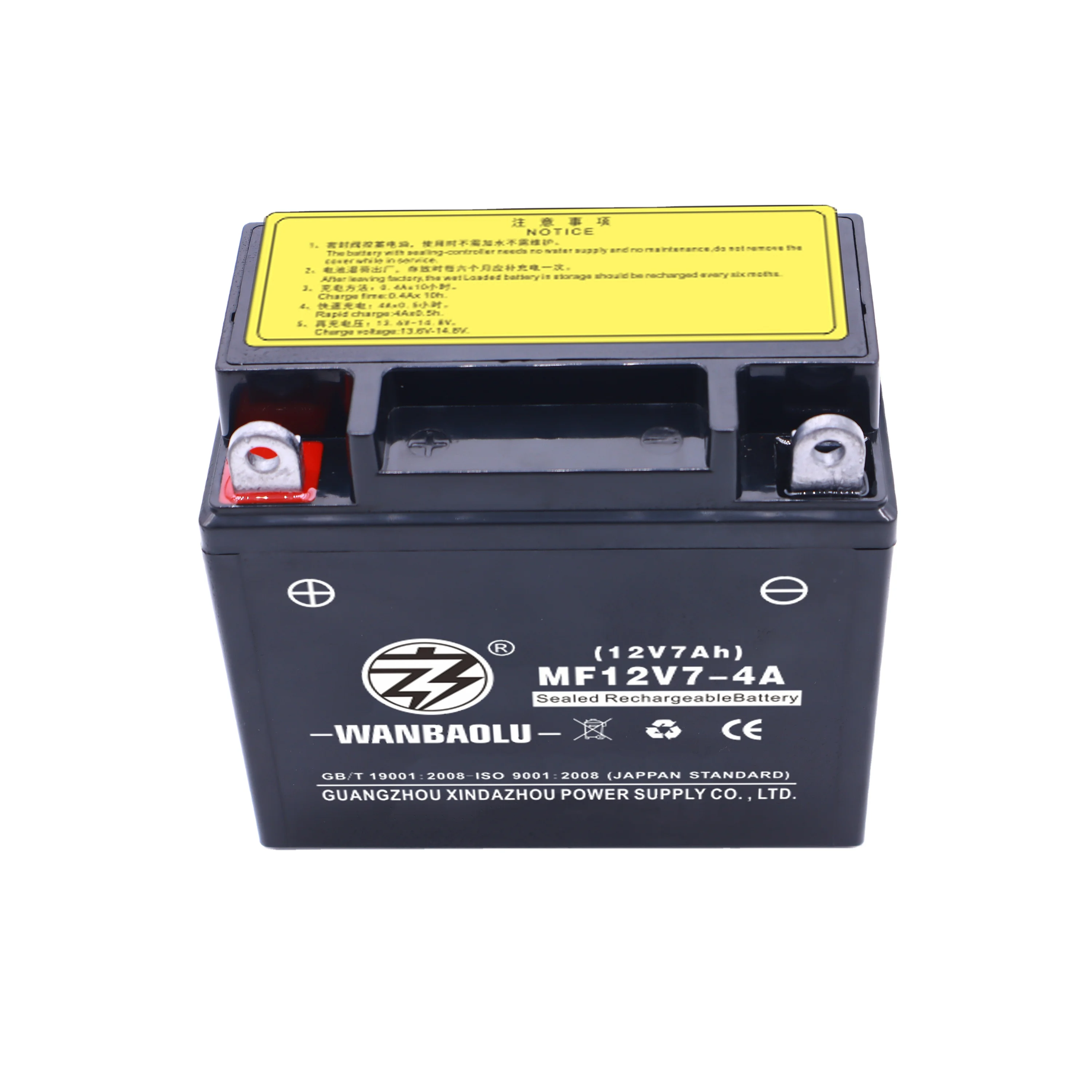 Factory price motorcycle parts 12V7AH 12N7-4A,YB7B-B motorcycle battery