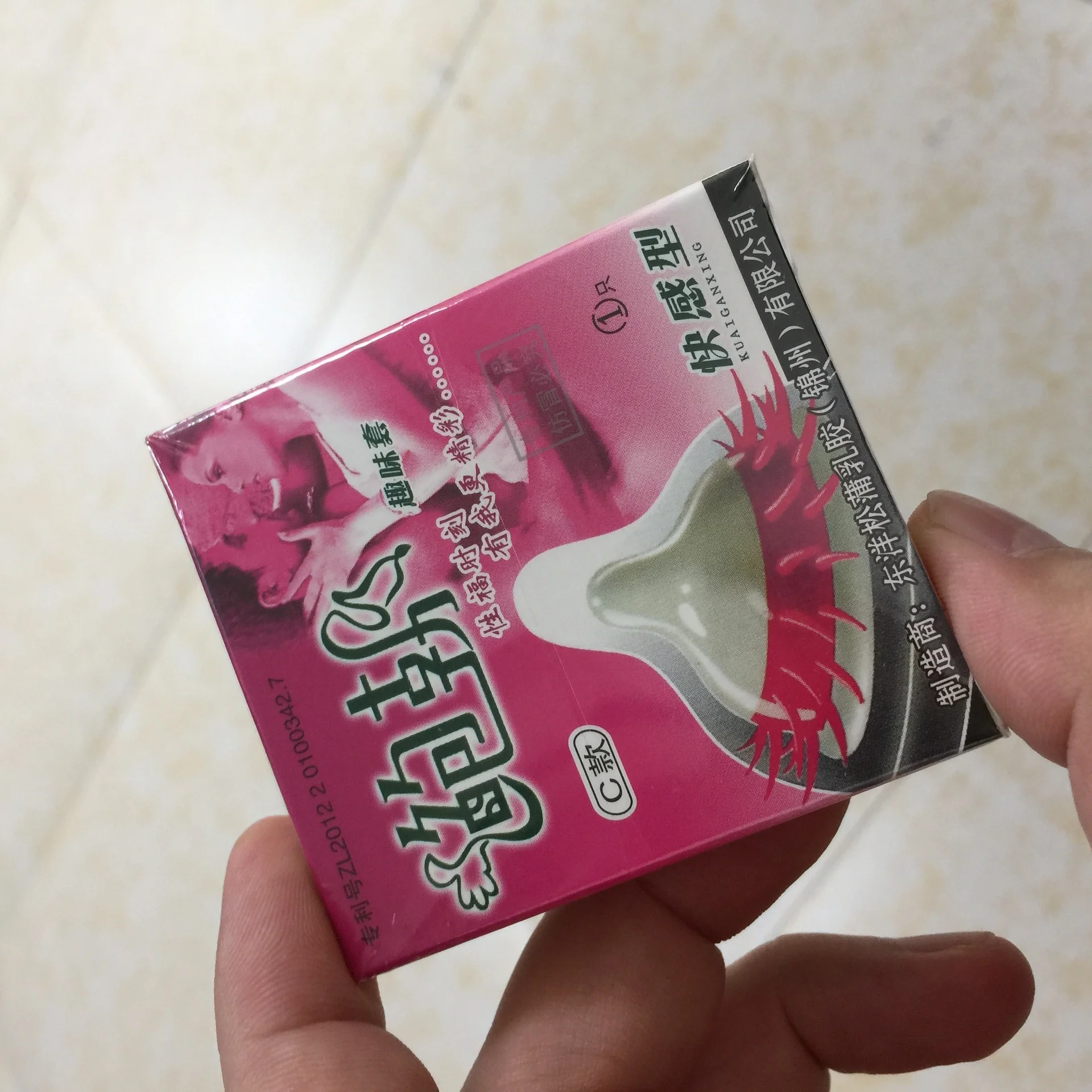 Hot Sale Male Penis Condom Spike Condoms Super Thin Real Touch Vagina Stimulation Natural Latex Male Condoms