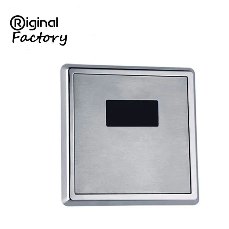 HY-517D с автоматическим датчиком латунный сливающий клапан для унитаза Бесконтактный настенный слив писсуара ванной комнаты