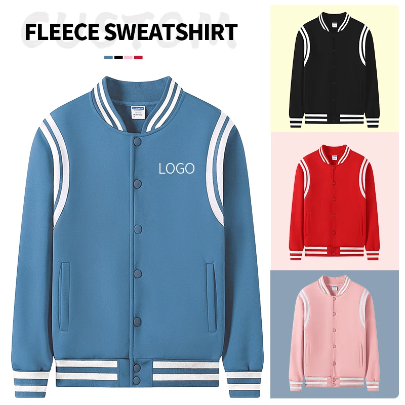 Newest popular styles youth baseball jackets coats autumn sport fleece sweatshirts for men