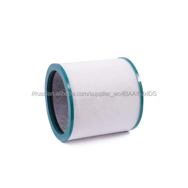 customized high performance industrial paper h10 h11 h12 h13 h14 activated carbon hepa air filter