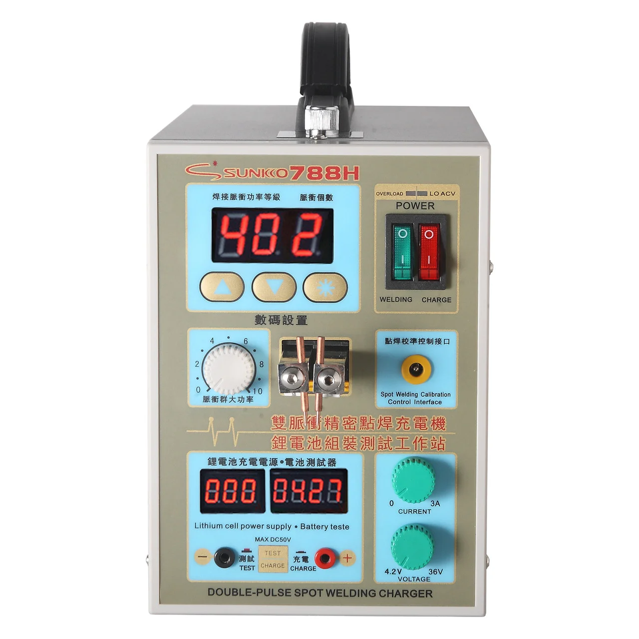 Новый светодиодный самосветящийся Тип Sunkko 788h S788h 18650 батарея точечный сварочный аппарат в сборе рабочая станция испытательное зарядное устройство