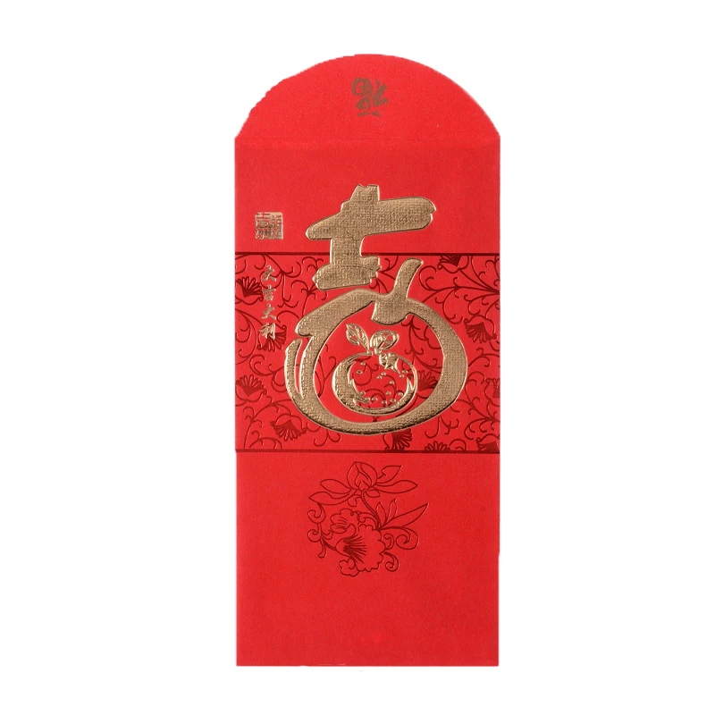 
Customized emboss hot stamp red angpao chinese new year red packet  (1600136909211)