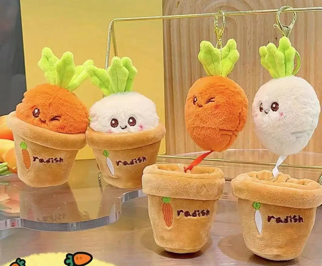 Брелок с морковью