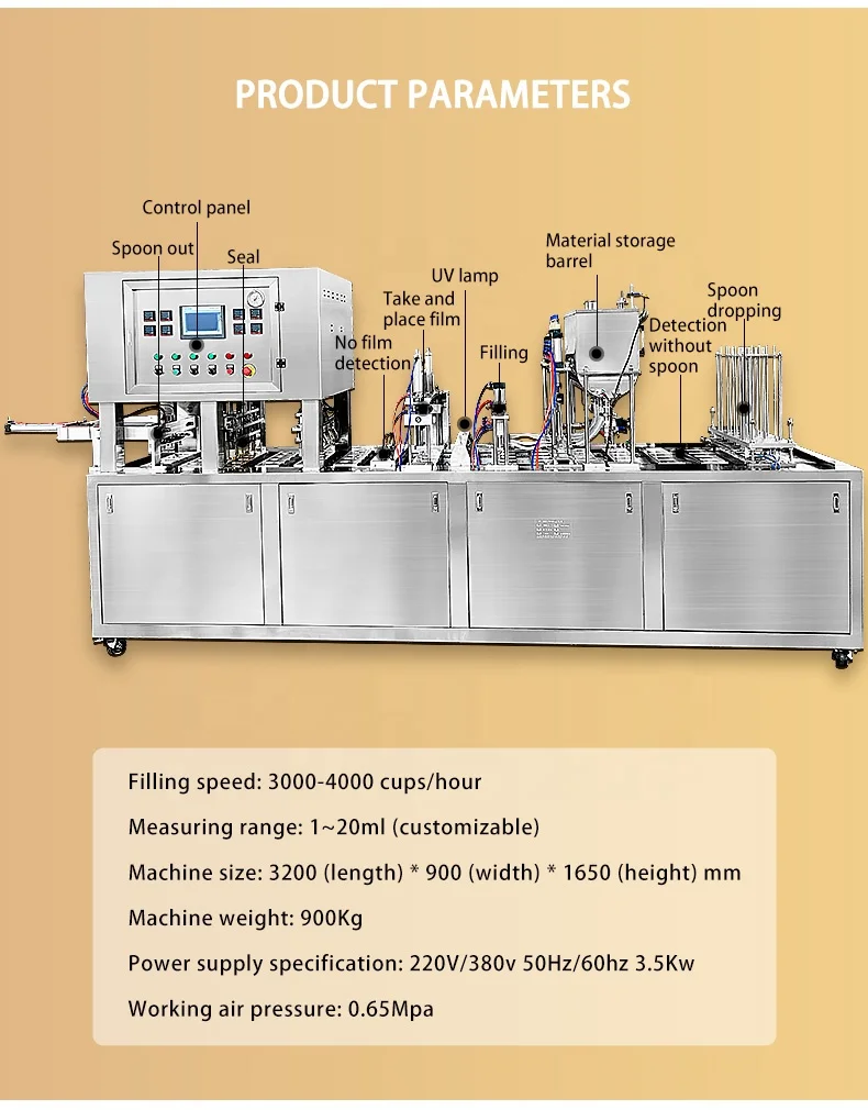 Popular-Disposable-Plastic-Honey-Spoon-Automatic-Filling-Sealing-Machine_06.jpg