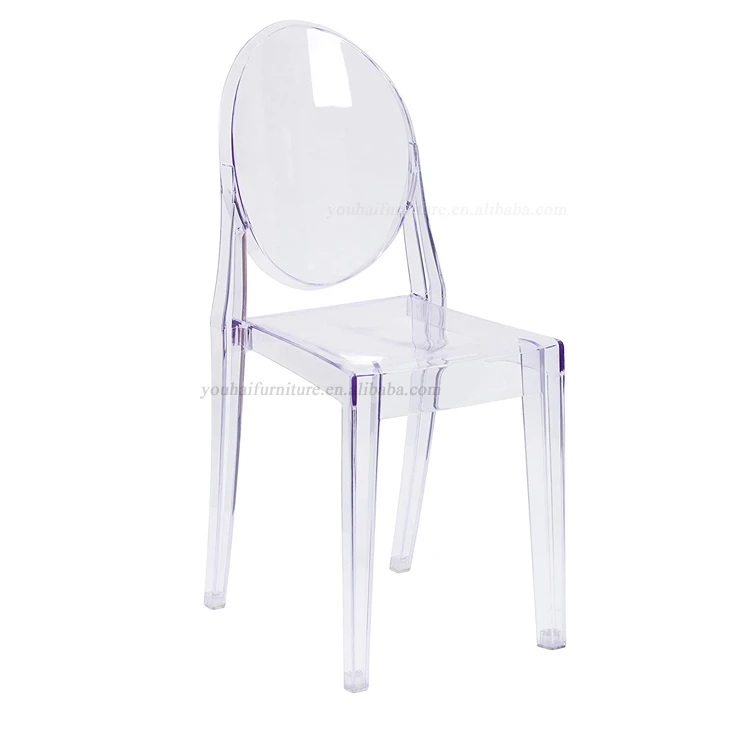 
Factory directly sell the events acrylic clear ghost chair 