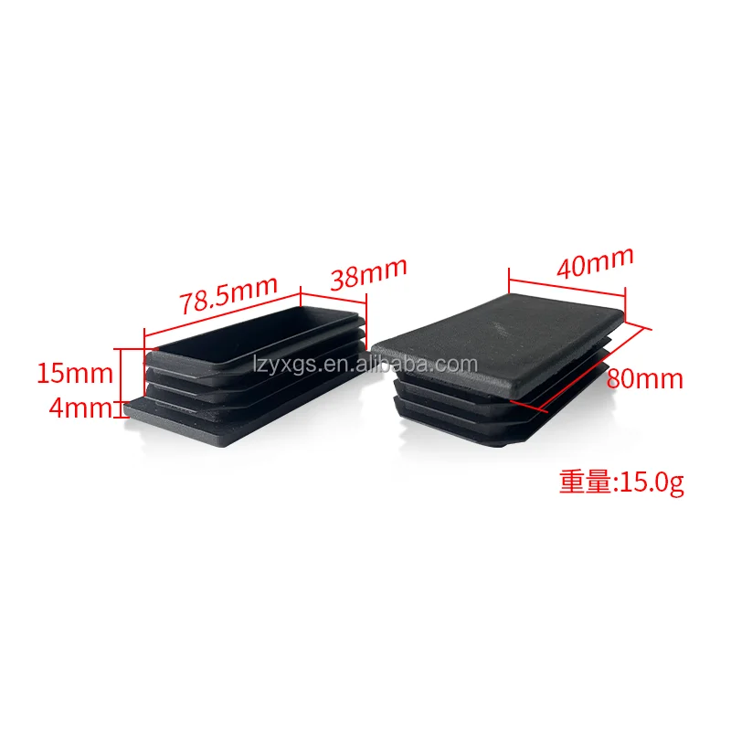 Rectangular 40*80mm Furniture Table and Chair Industry square Tube Rubber Plug Stainless Steel Frame Wear-resistant