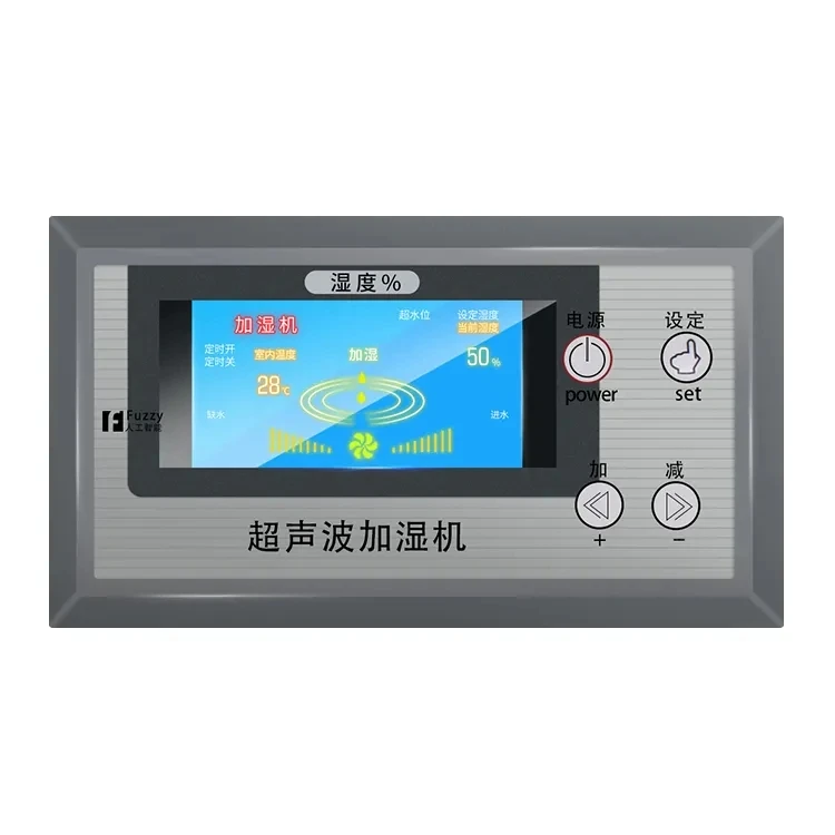 15kg/H Ultrasonic humidifier industrial fog volume humidifier large spray vegetable fresh-keeping atomized dust