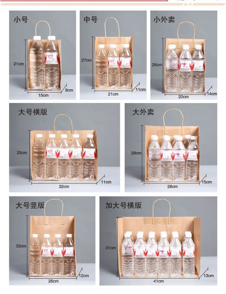 
Free design printing logo paper bags custom shopping gift kraft paper bag with twisted handles 