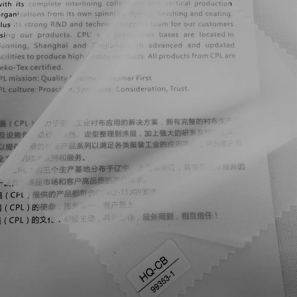 Haicheng tailoring materials 100% polyester  woven interlining fabric