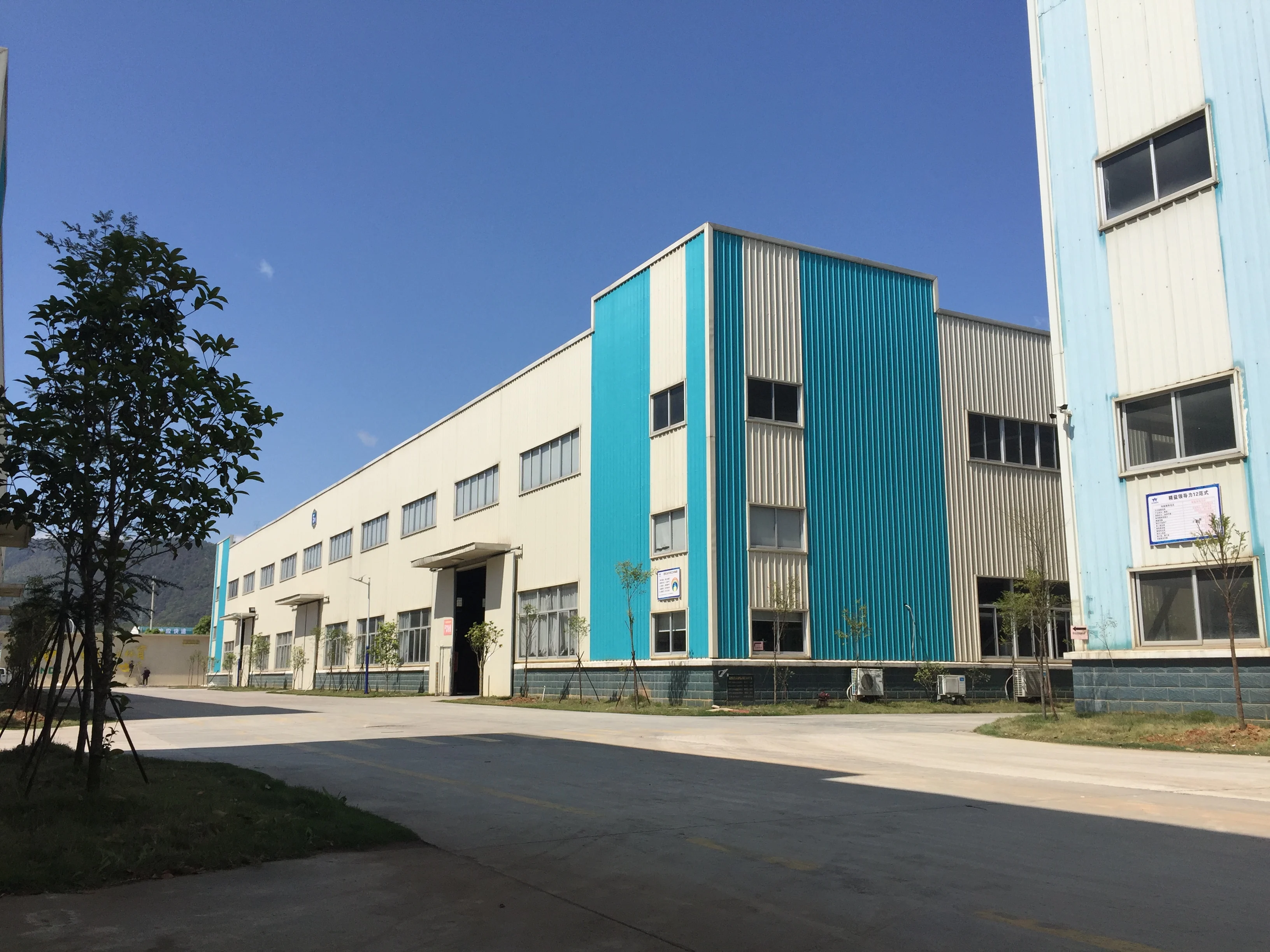 Swing Set Heavy Duty A-Frame Metal  with Saucer Swing Belt Swing Basketball Hoop