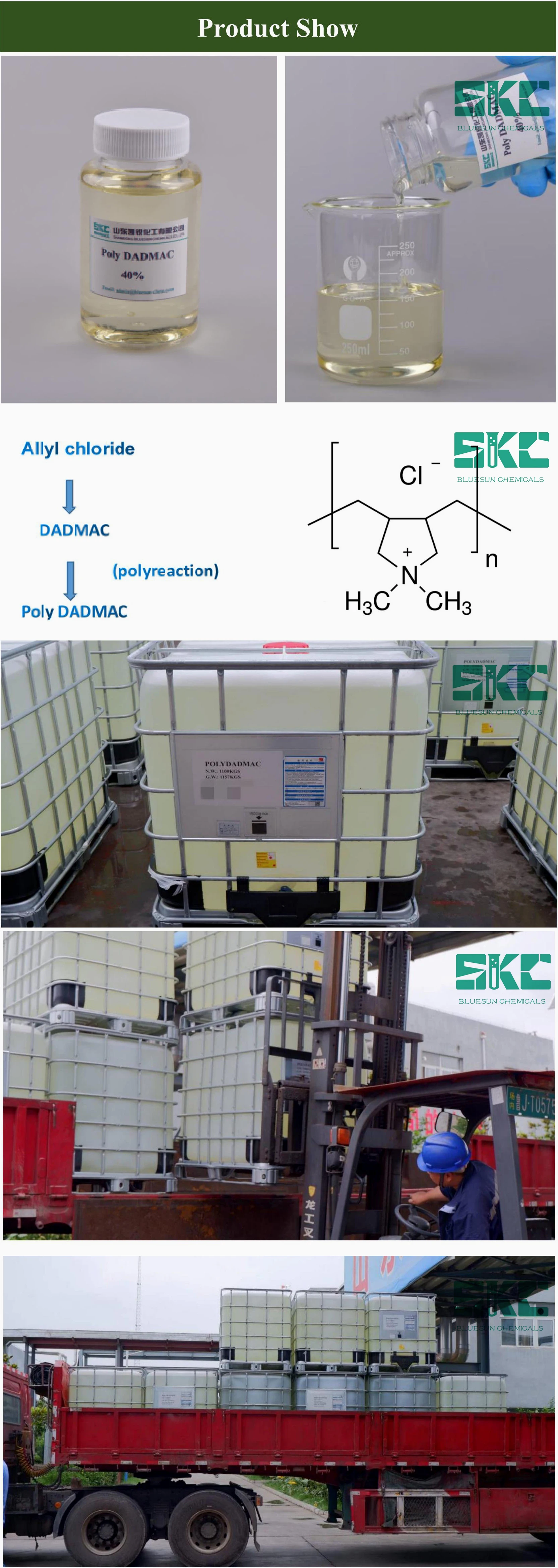 Poly Dadmac 40%/ Cationic / CAS No. 26062-79-3/ Good Hydrolysis Stability/ Water Treatment