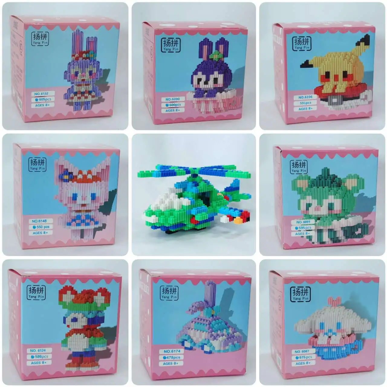 Distributor wanted new arrivals educational Micro particles plastic assembly Blocks toys puzzle blocks toys for kids learning