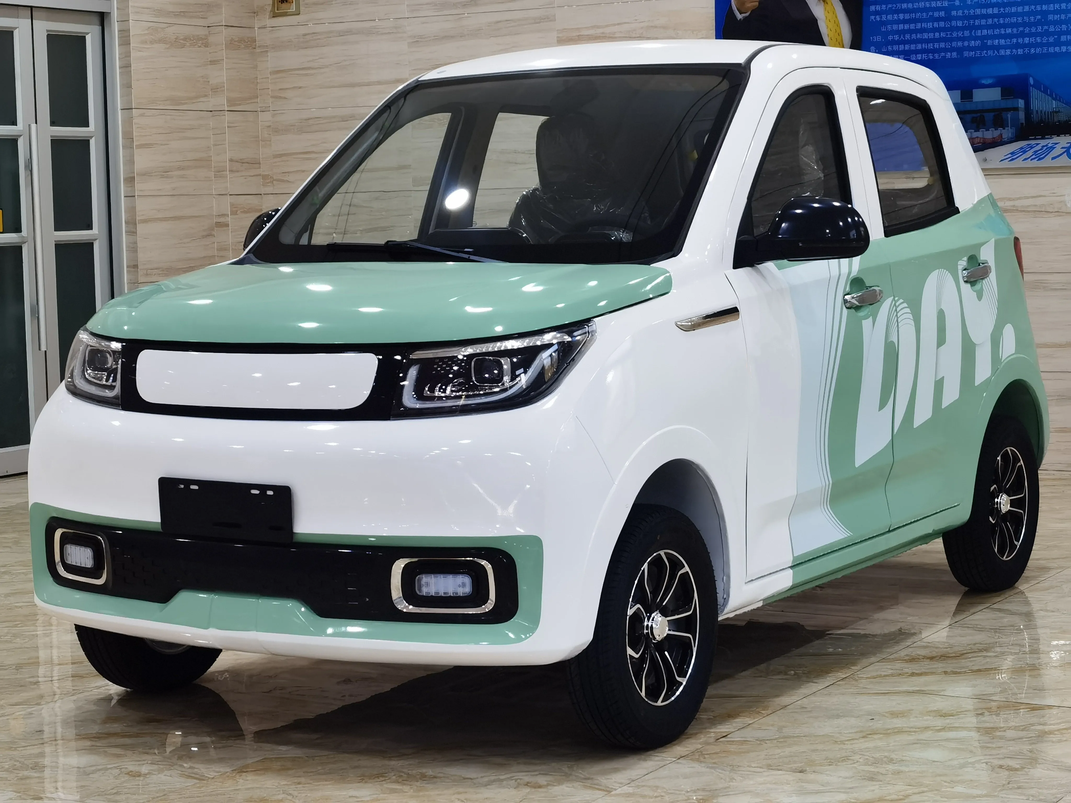 chine  best quality  low price Energy saving solar electric cars EQ electric vehicle 4 wheels hatch back