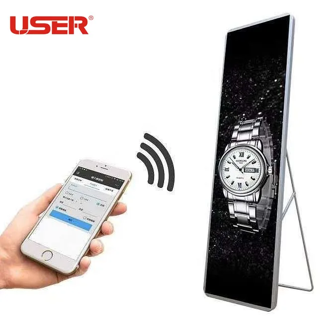 USER P2.5 smart stand wi-fi control poster led display best brand of led poster advertising indoors advertising for events