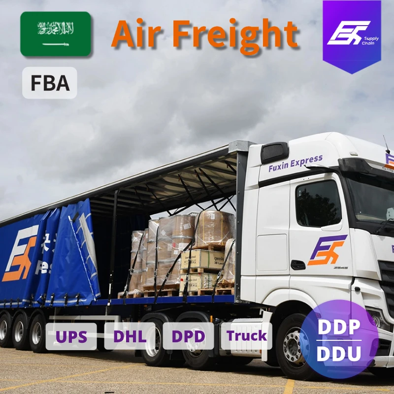 FBA door to door service DDP Air freight forwarder china shipping agent Cost To SA shipping to saudi arabia air