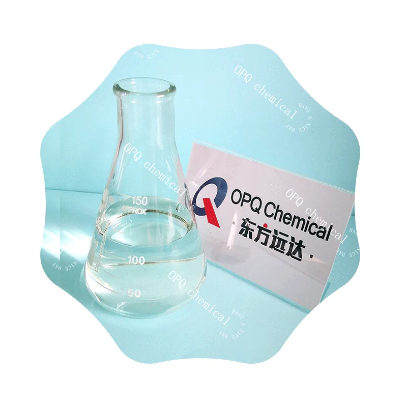 Factory supply 1 3-Dimethyl-2-imidazolidinone/Dmi/1 3-Dimethylethyleneurea CAS 80-73-9