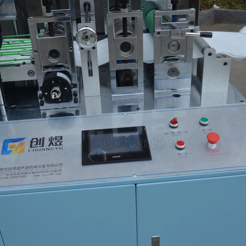 Automatic Cotton Makeup Cosmetic Pads Making Machine