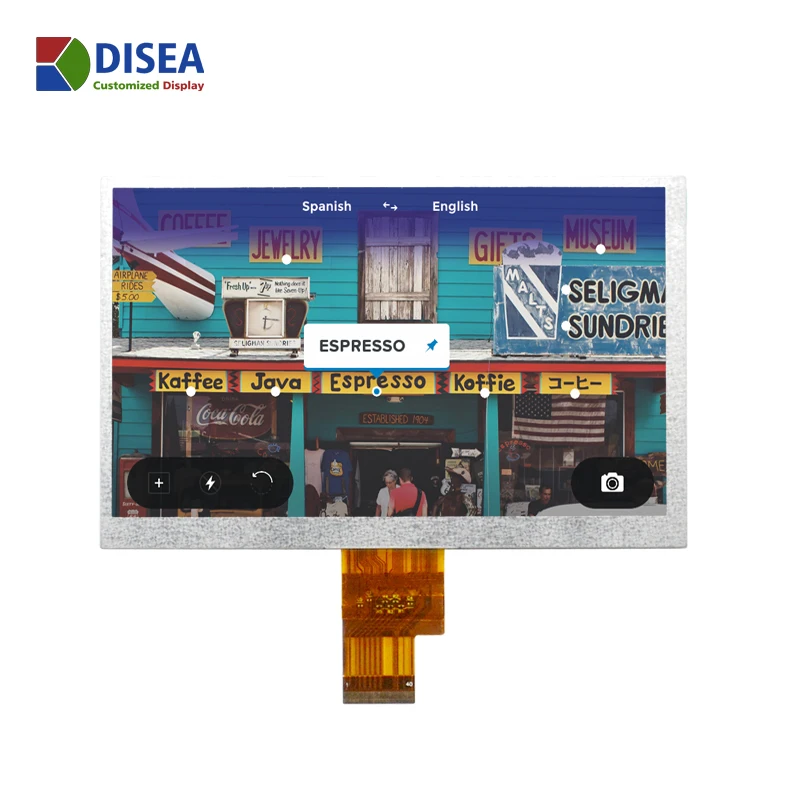 Disea customized 1024*600 high brightness 40PIN LVDS display 7.0 inch TFT LCD module