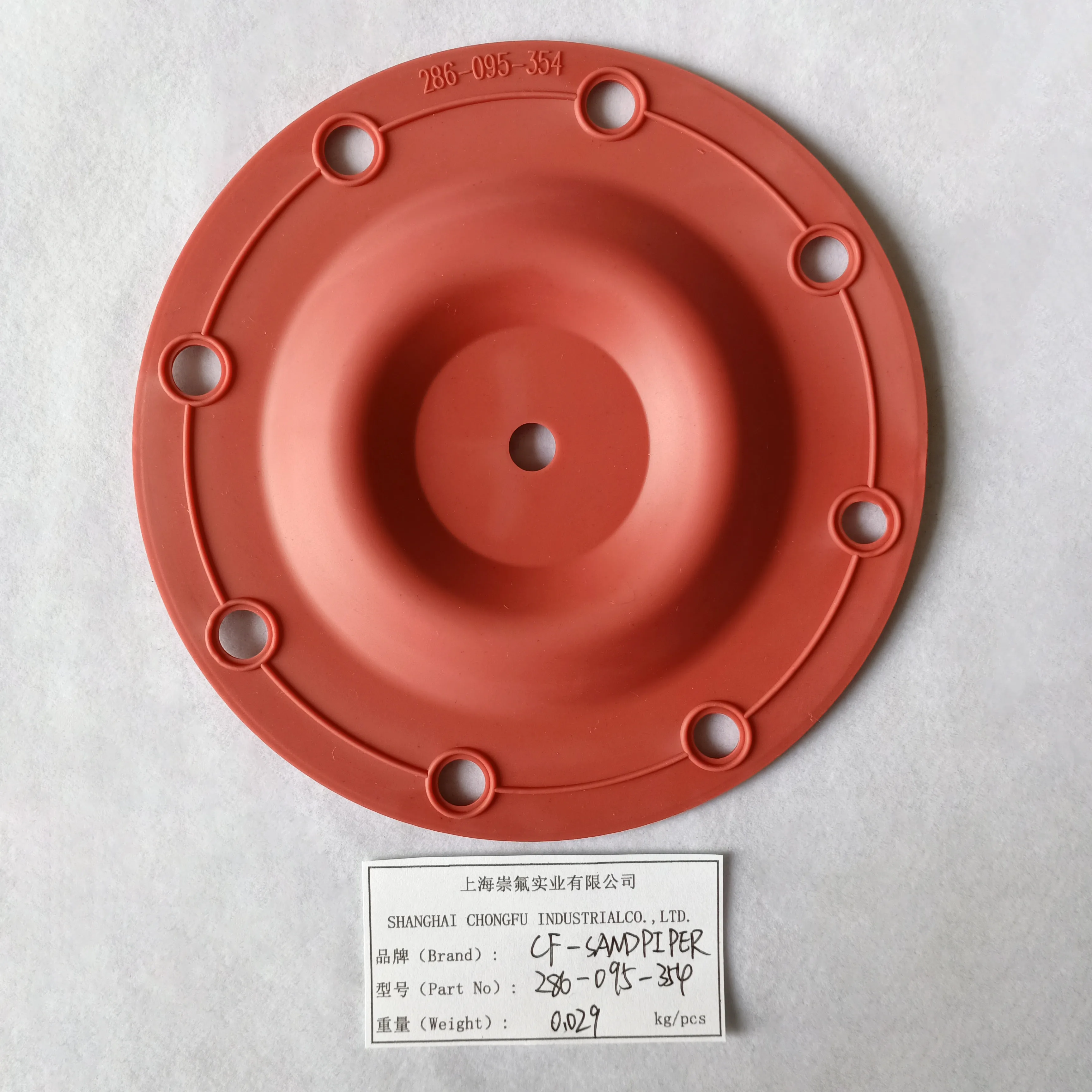 CFSANDPIPER286-095-354 SANTOPRENE DIAPHRAGM FOR Pneumatic diaphragm pump