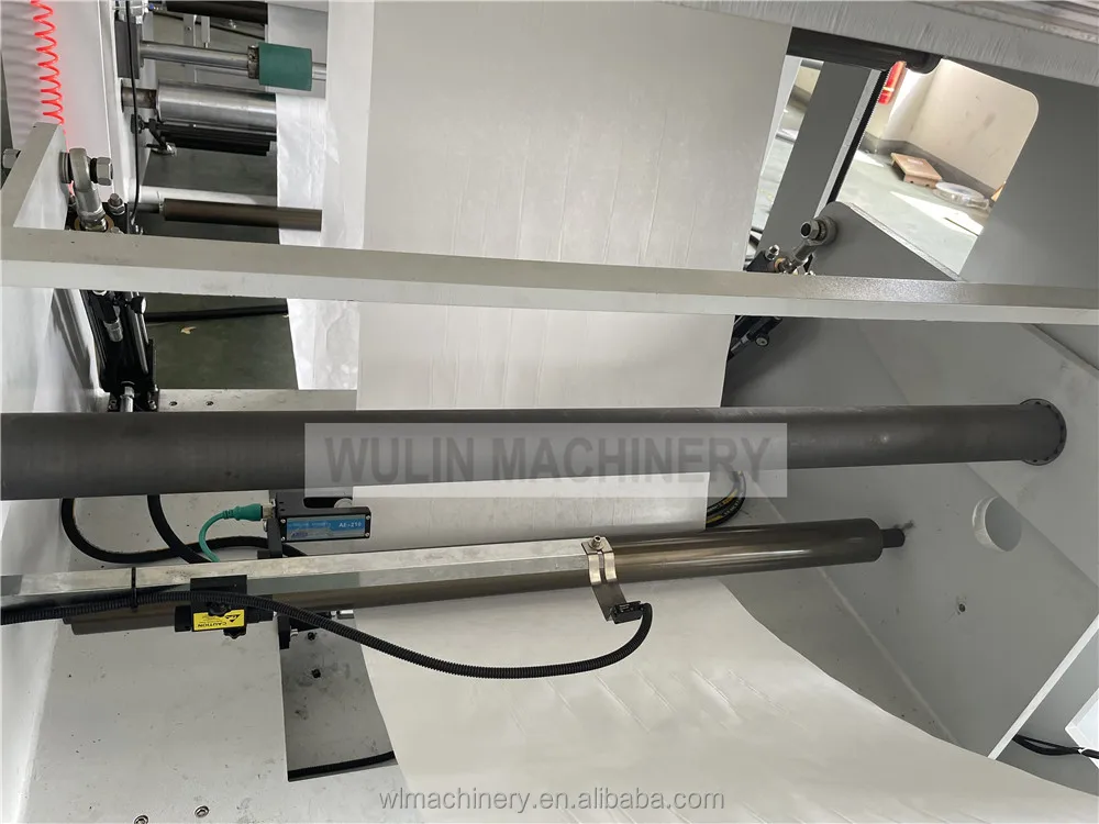 Maquina para hacer bolsas de pakistan papel машина для производства