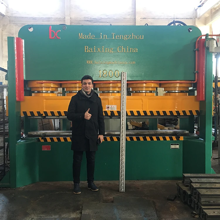 small Metallurgy hydraulic press and mould four-column hydrau Manhole Cover Hydraulic Press