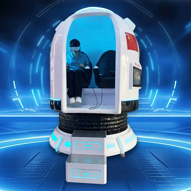 9D VR кинотеатр виртуальная реальность космическая капсула 2 места для домашнего использования летающий симулятор веселая Летающая машина