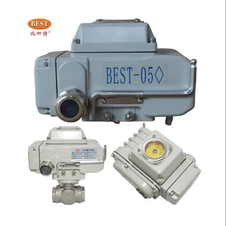 Factory Price Electric Actuator