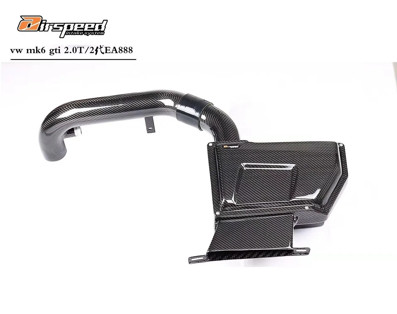 High Quality Carbon Fiber Intakes for VW Golf MK6 6R GTI mk7 7.5 GTI
