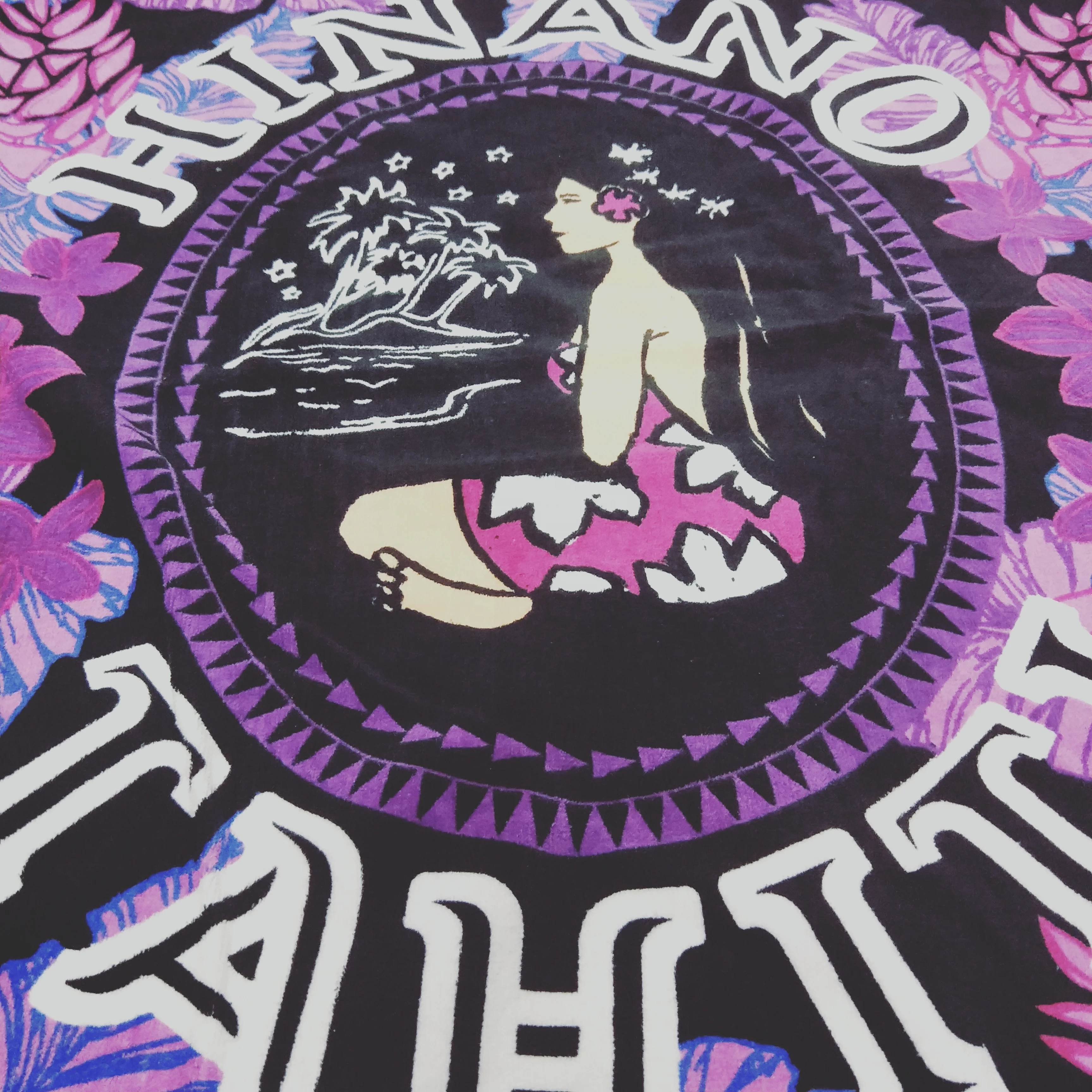 Colorful Beauty Logo Printed Beach Towel ,Wholesale Beach Towels