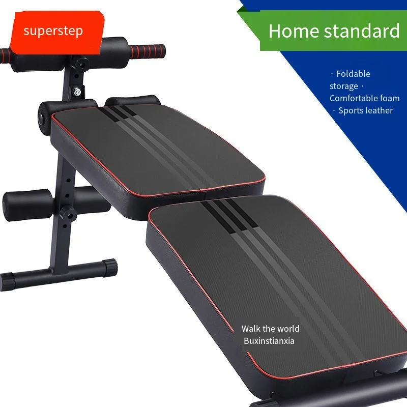 Hot Selling Multifunctional Adjustable Folding Dumbbell Bench Home Gyms Equipment Home Exercise Decline Sit Up Bench