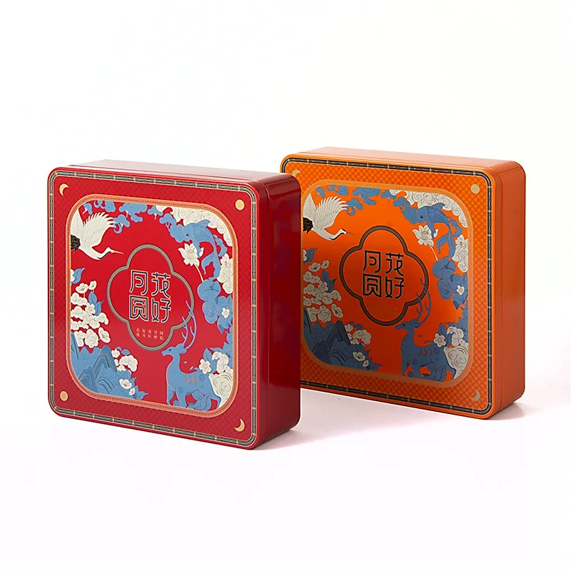 Cantonese Traditional Style Mooncake Box Restaurant Party Souvenir Metal Box Promotion Price for Moon Cake