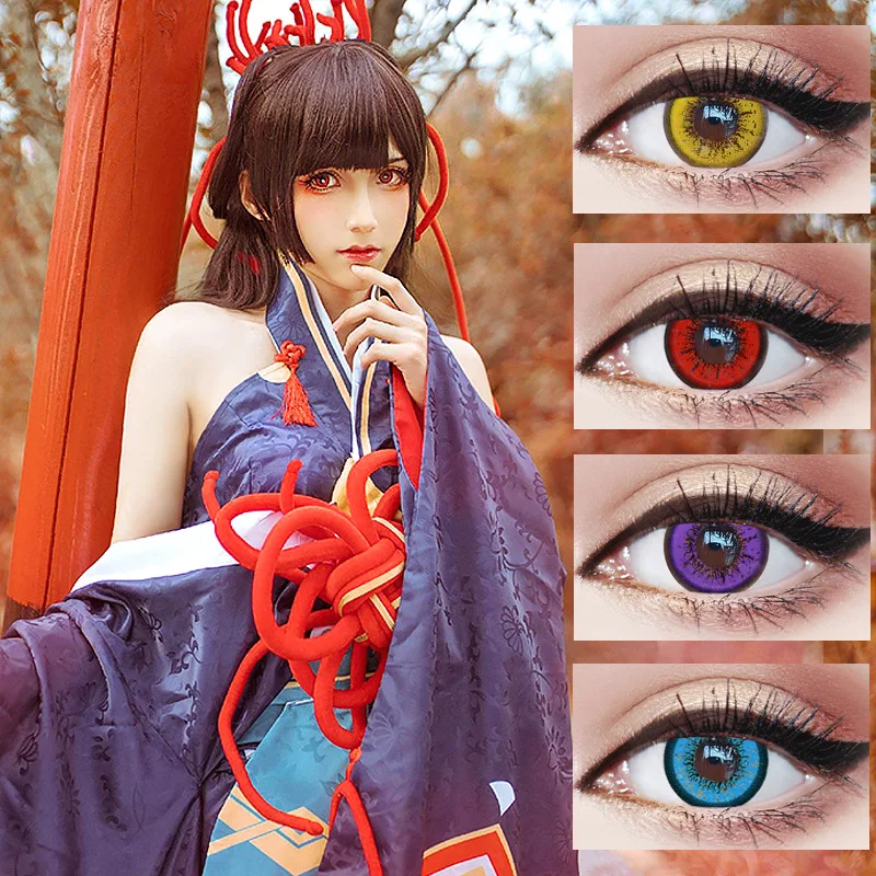 
 Maxiy Girl 2pcs/pair weijia Series Yearly Use Cycle Soft Colored Contact Lenses Cosplay Halloween Crazy Contact Lens for eyes  