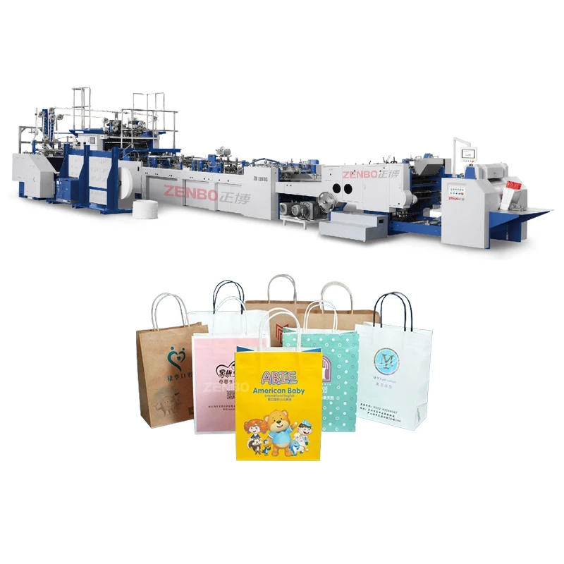 sheet feed paper shopping bag machine ZB1260S-450
