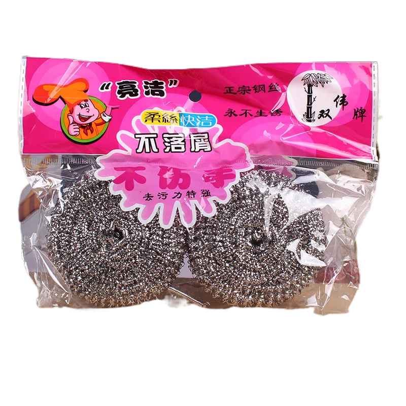 
Stainless Steel Cleaning Ball 2 Pack Kitchen Cleaning 