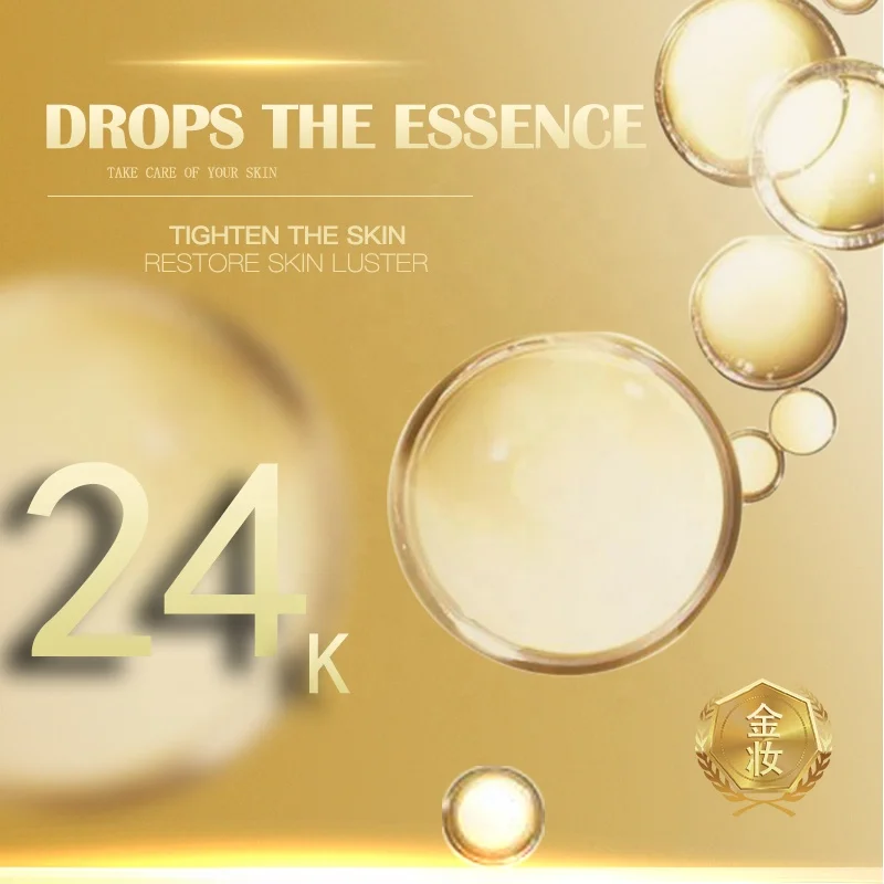 Korea Collagen 24k Gold Serum For Skin Care