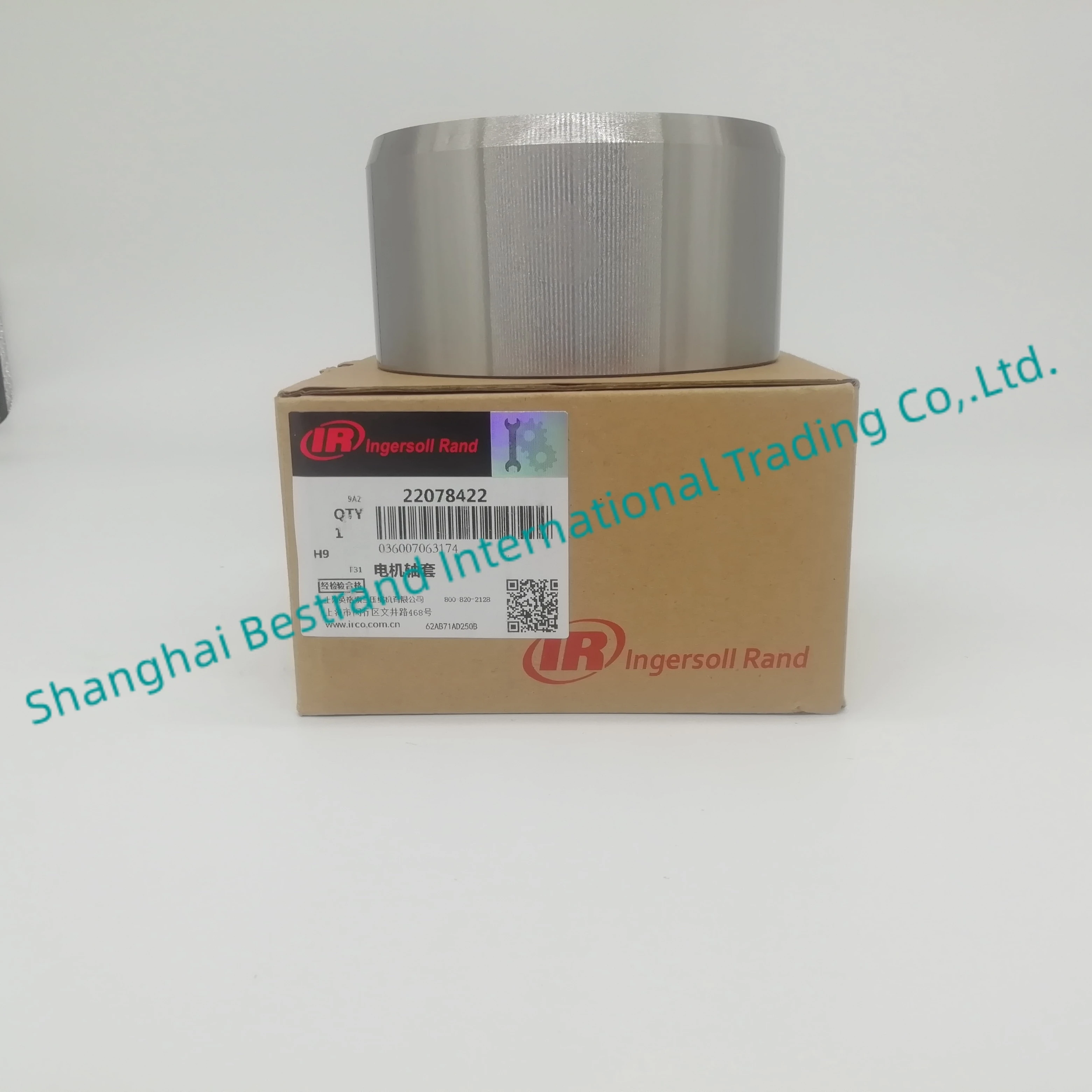 Ingersoll Rand  Air Compressor Spare parts Lube oil filter 67889626