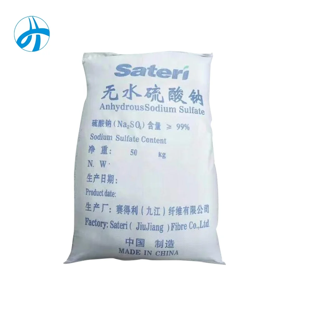 Viscose grade sodium sulphate anhydrous
