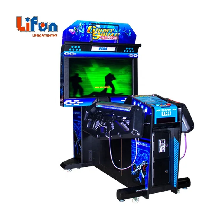 Entertainment Centre 2 Player Video Amusement Shooting Game Gun Simulator Ghost Squad  Arcade Machine