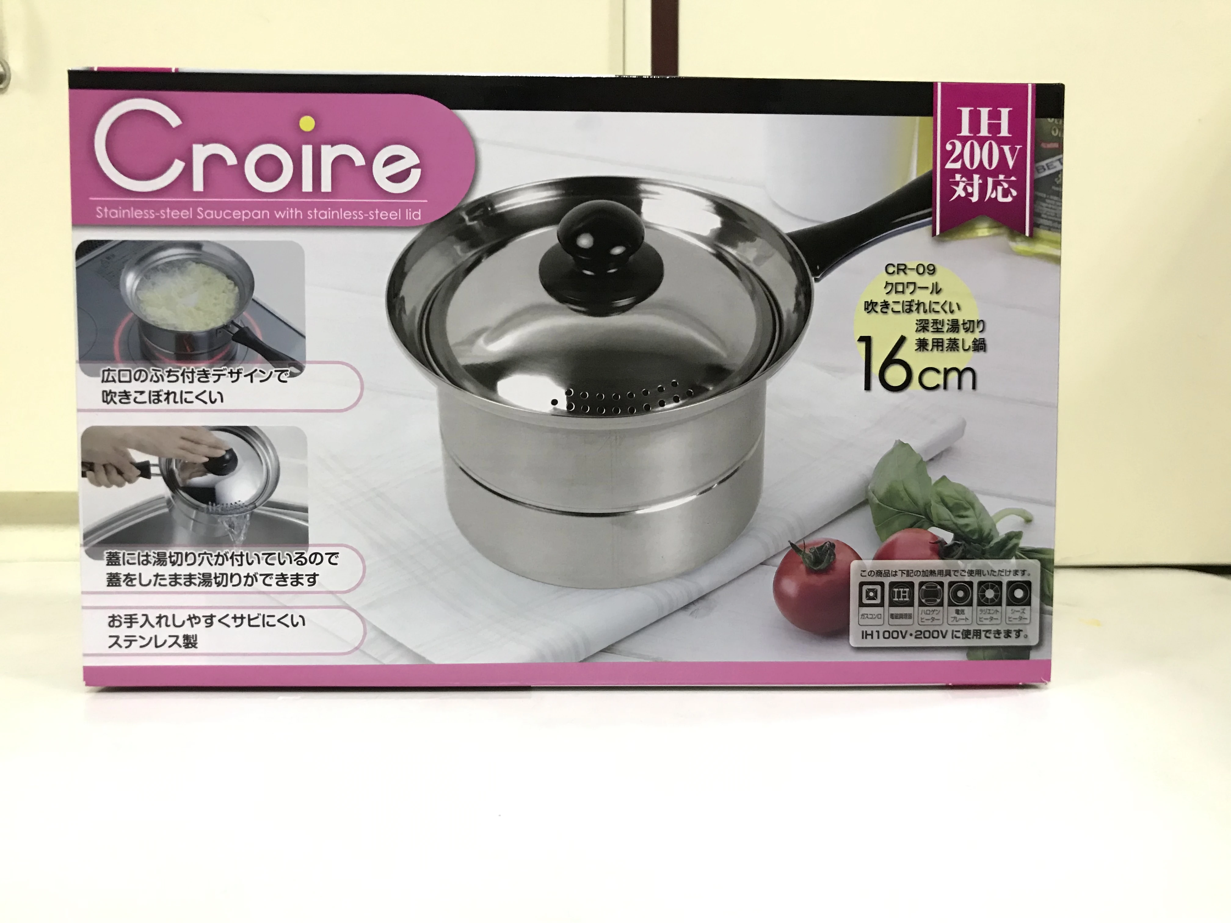 High Quality Kitchenware Stainless Steel Noodle Pot with Steamer Colander Kitchenware Noodle Pot