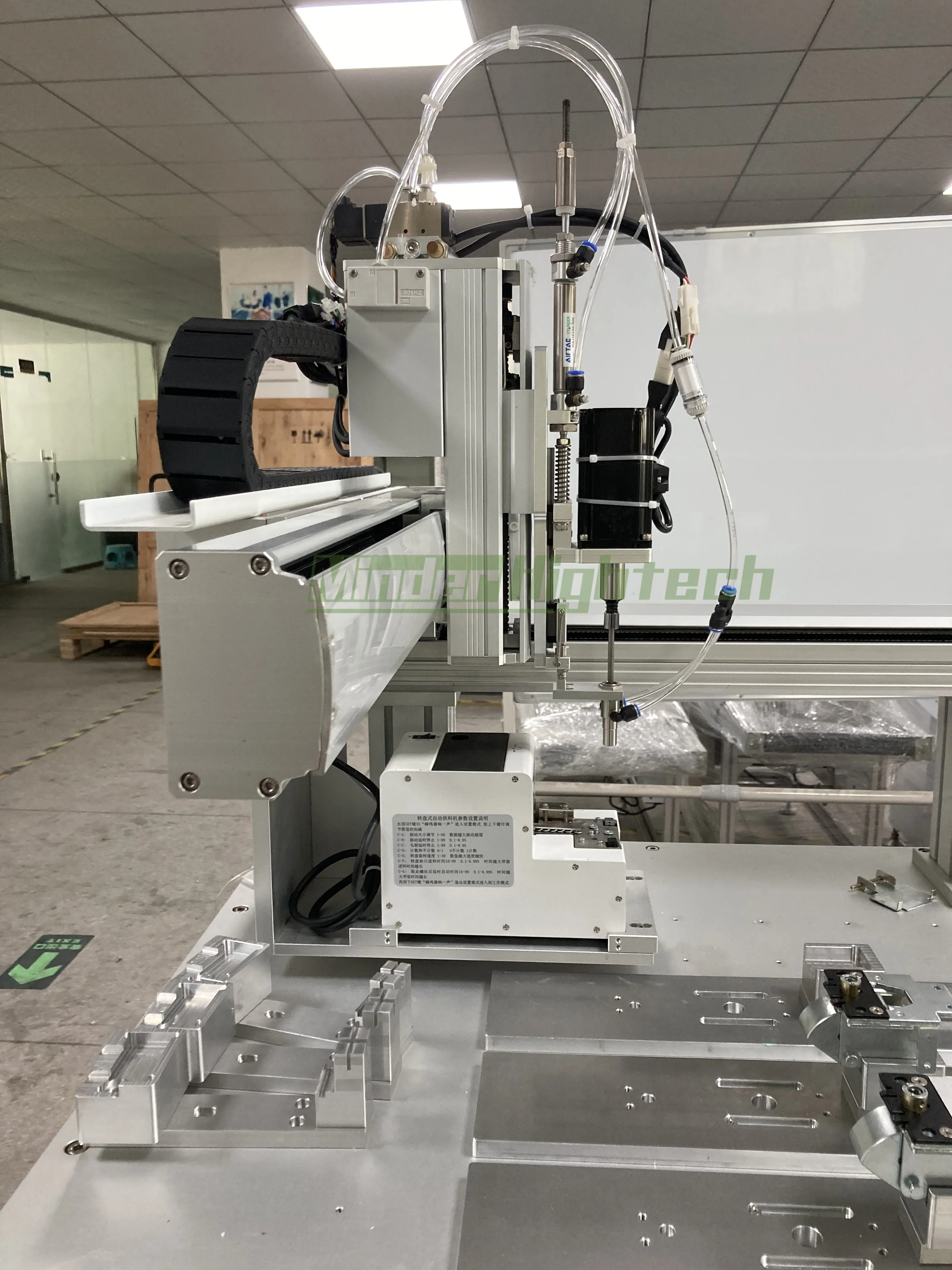 MD-Automatic Gantry type Cantilever locking screw machine/servo type screw fastening robot/High torque servo screw machine