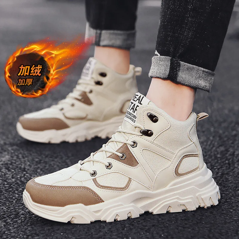  Фабрика Greatshoe поставляет высокую помощь осенне-зимние ботинки модные теплые мужские