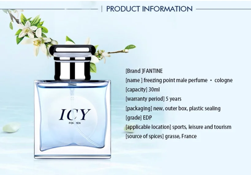 
OEM/OEM Private Label Branded Men Perfume Wholesale Price Perfume 