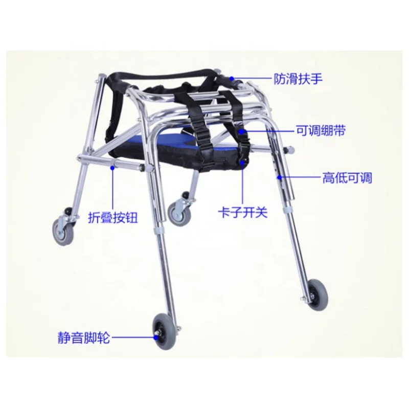 Foldable child walker lower limb training standing frame child walker